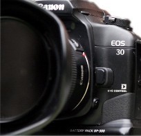 Apprendre les Bases de la Photographie Apprendre les Bases de la Photographie