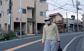 photo du Japon