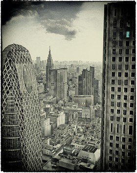 photo de tokyo au japon