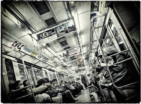 photo de tokyo au japon