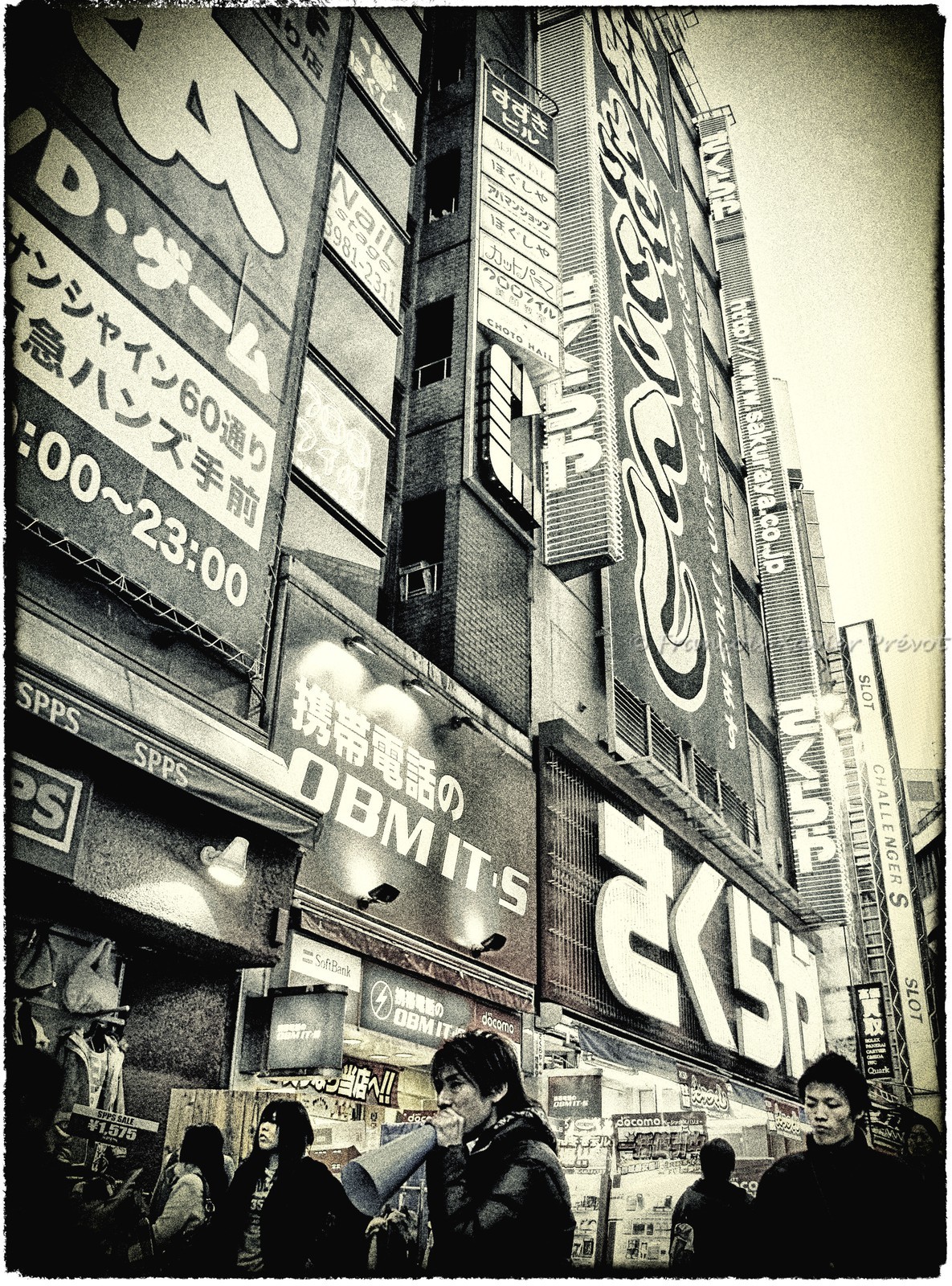 photo de tokyo au japon