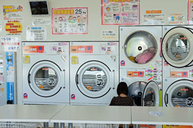 photo du Japon