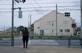 photo du Japon