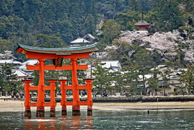 photo du Japon