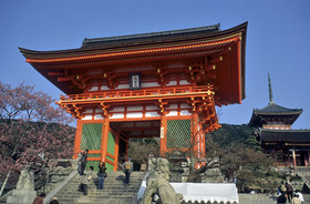 photo du Japon