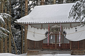 photo du Japon