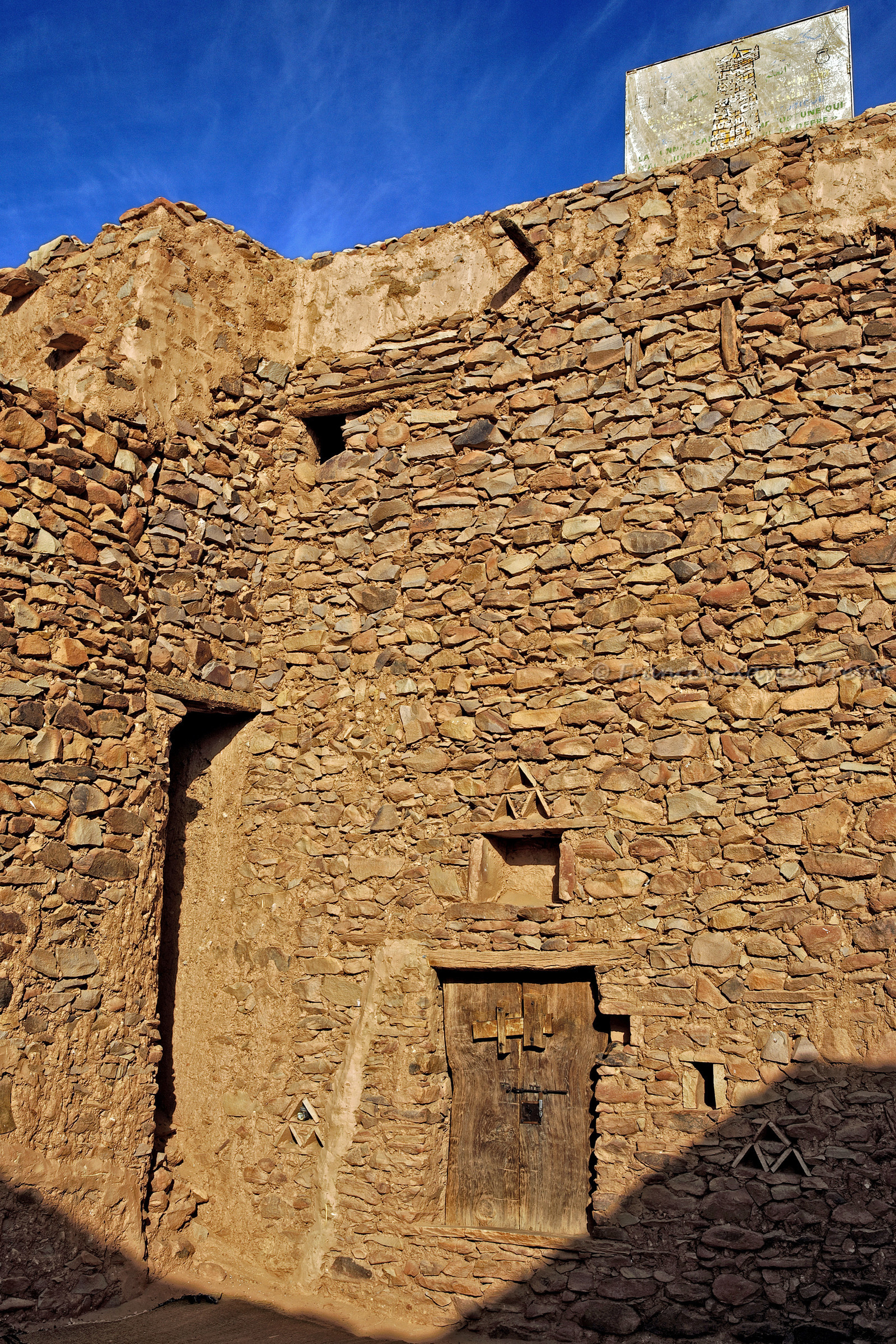 photo de Mauritanie