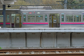 photo du Japon