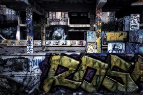 Photo Urbex