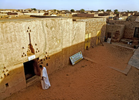 photo de Mauritanie